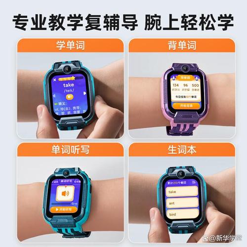 小寻儿童智能手表哪个好?六大热门款式解析与使用建议