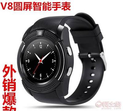 【V8全圆屏蓝牙智能手表手机独立插卡通话智能穿戴设备工厂直销】 - 产品库